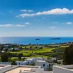 別荘 Marouso - Paros Seaview Getaway Márpissa