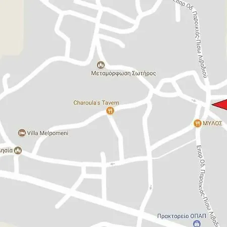 Marouso - Paros Seaview Getaway Tatil Evi *