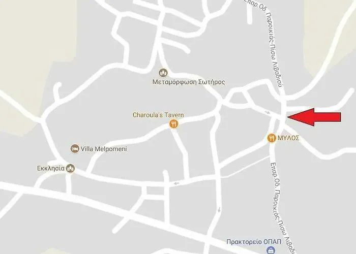 Marouso - Paros Seaview Getaway Semesterbostad *